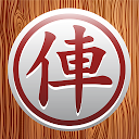 Descargar la aplicación Chinese Chess Online Instalar Más reciente APK descargador