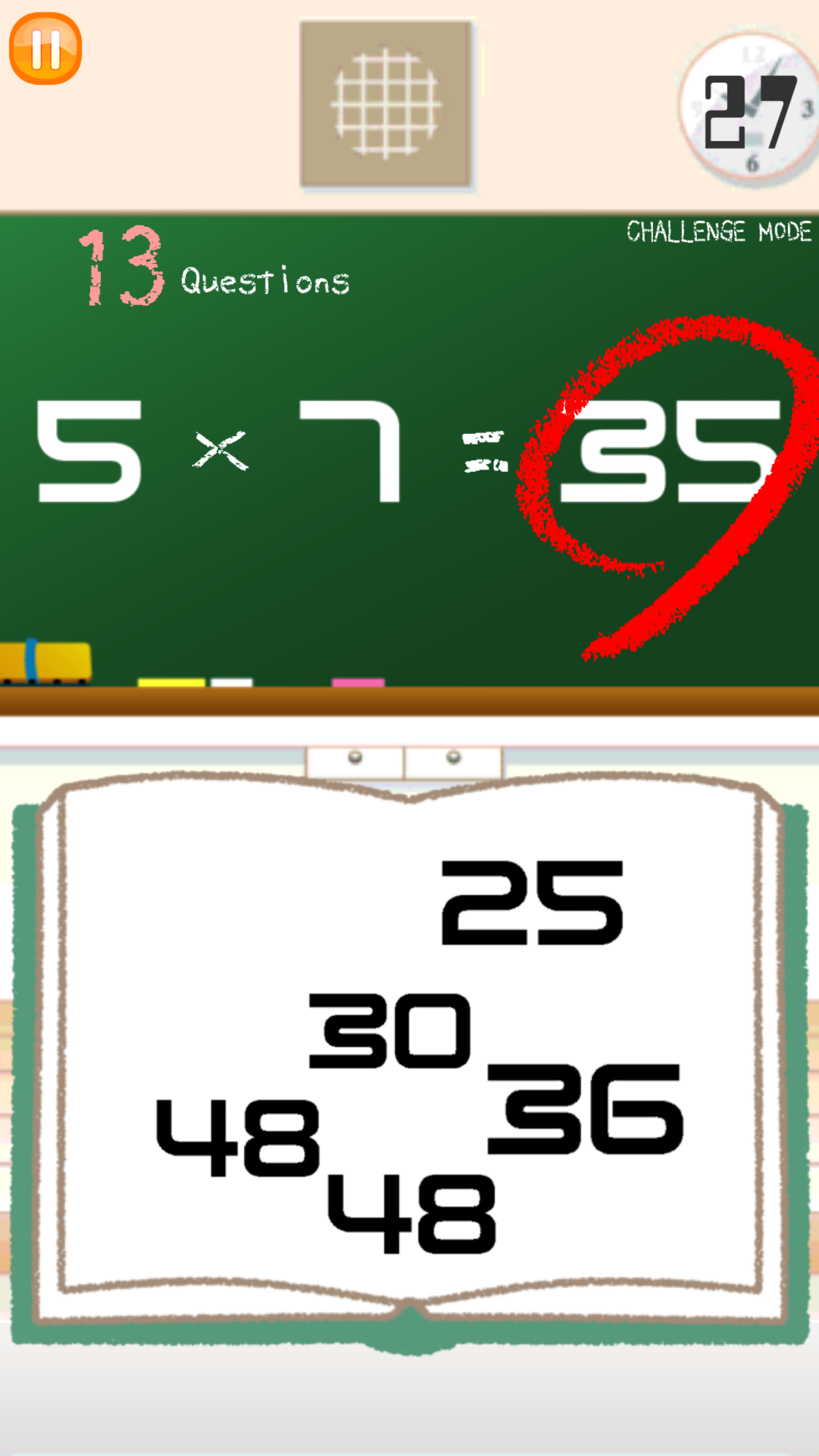 Android application Busy Multiplication screenshort