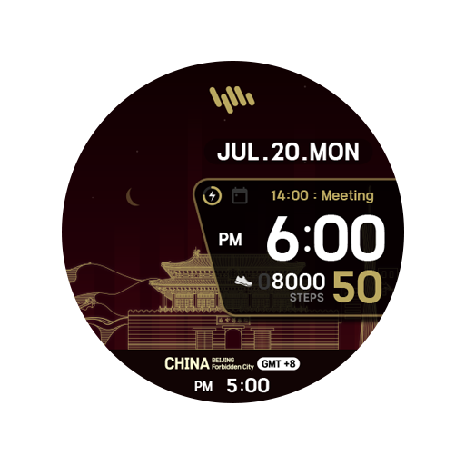 SamWatch Scenery 2022 China logo