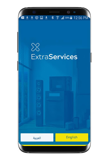 eXtra Service Screen 3