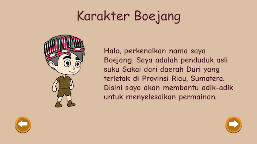 APPA Screen 3