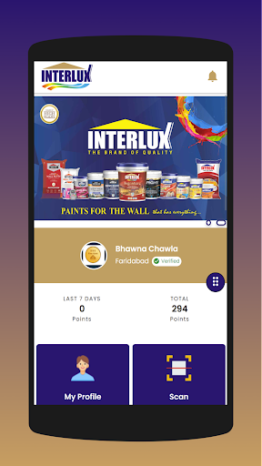 SAARTHI BY INTERLUX Screen 3