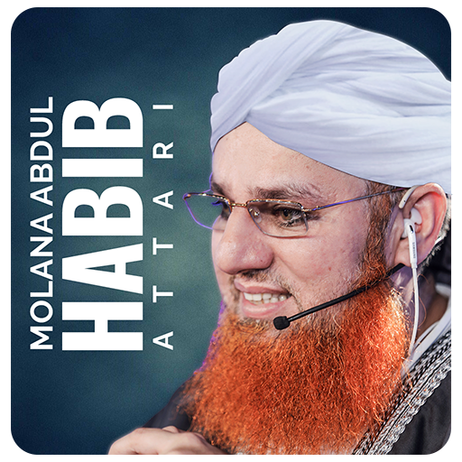 Maulana Abdul Habib Attari 1.8 Icon