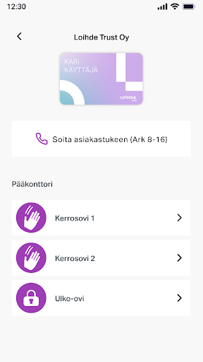 Loihde ID Screen 2