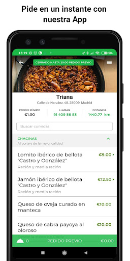 Android application TRIANA screenshort
