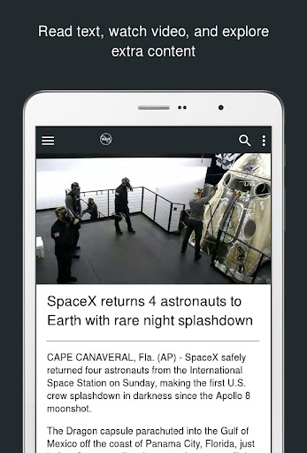 Screenshot of WAVE Local News