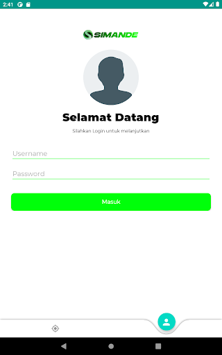 SIMANDE Screen 3