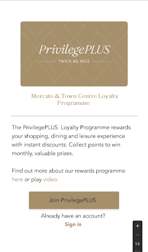 PrivilegePLUS Screen 3