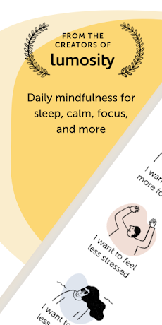 Lumosity Mind - Meditation Appのおすすめ画像1