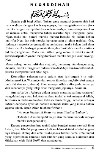 Kitab Terjemah Al-Hikam Screen 3