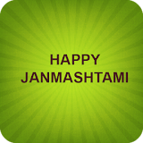 Janmashtami  Photo Frames icon