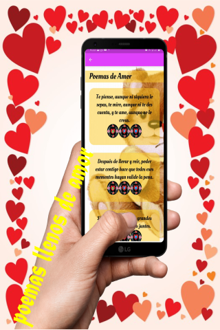 cute love phrases to fall in l