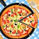 My Pizza Maker : Cooking Shop - Androidアプリ