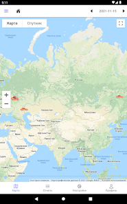 Screenshot image