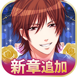 Cover Image of Download 誓いのキスは突然に Love Ring  APK