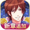 App Download 誓いのキスは突然に Love Ring Install Latest APK downloader