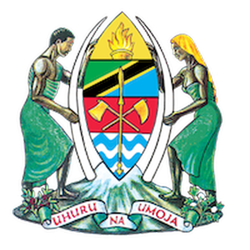 Ardhi Kiganjani logo
