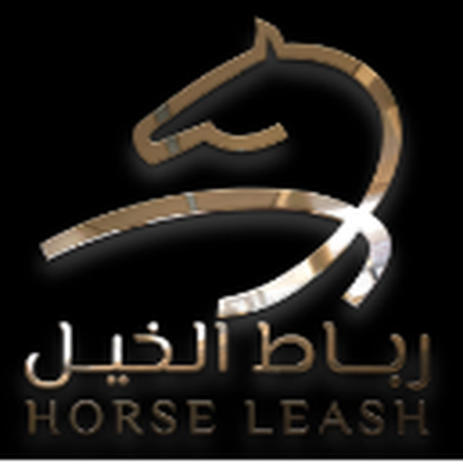رباط الخيل - مقدم الخدمة logo