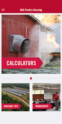 Android application Poultry411 screenshort