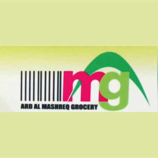 ARD AL MASHREQ GROCERY logo