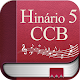 Hinário 5 CCB Download on Windows