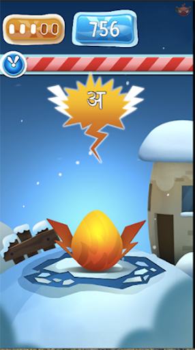 Feed the Monster (Hindi) Screen 2
