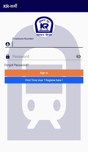 Android application के.आर. कर्मी / KR - Karmi screenshort