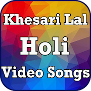 Khesari Lal Yadav Holi Video Song - Super Hit Gane