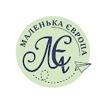 Cover Image of Télécharger Маленька Європа  APK