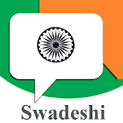 Indian Messenger - Swadeshi Messenger