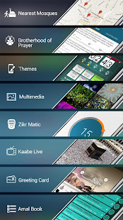 Скачать игру Ezan Vakti Pro - Azan, Prayer Times, & Quran для Android бесплатно