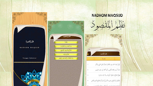 Android application Nadom Maqsud screenshort