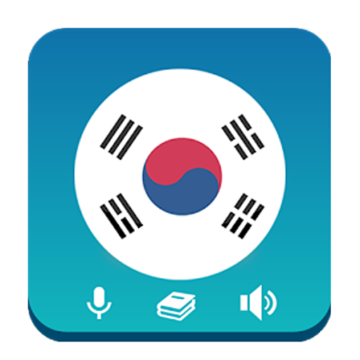 Learn Korean - Grammar Pro 4.3.6 Icon