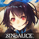 SINoALICE ーシノアリスー Android