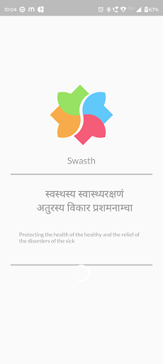 Android application Swasth: Manage health records screenshort