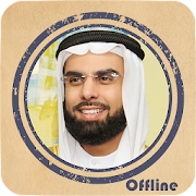 Top 47 Music & Audio Apps Like Sheikh Salah Bukhatir- HD MP3 Quran Full Offline - Best Alternatives