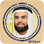 Sheikh Salah Bukhatir- HD MP3 