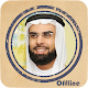 Sheikh Salah Bukhatir- HD MP3 Quran Full Offline Laai af op Windows