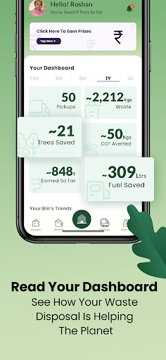 Android application Bintix screenshort
