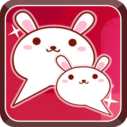 Message Board Logo
