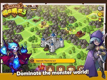 Haypi Monster 3 Screenshot