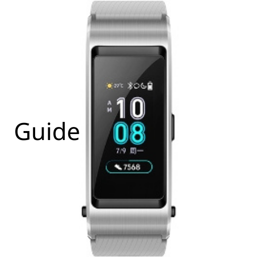 Huawei TalkBand B6Guide logo