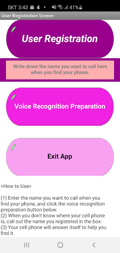 Android application Find Cellphone English Pink. H screenshort