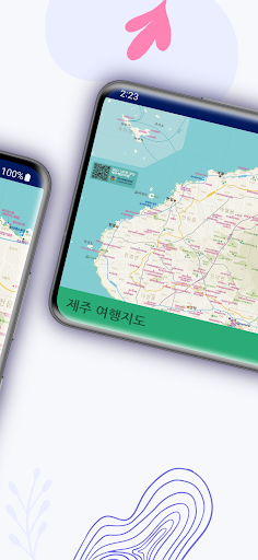 제주여행지도 - 제주버스 여행계획 제주렌트카 둘레길 Screen 2
