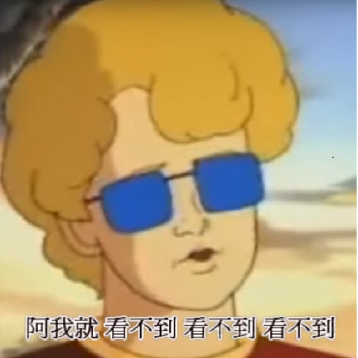 G.I.Joe語音包 logo