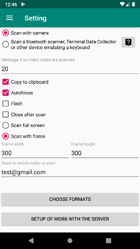QR Code Scanner Screenshot 4 - AppWisp.com