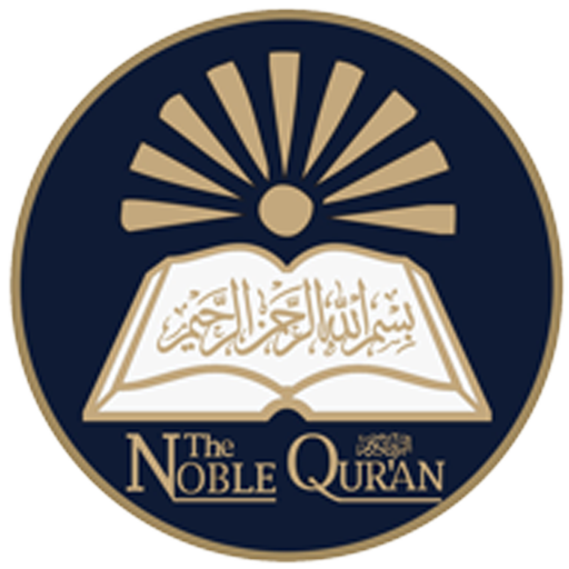 The Noble Quran  Icon