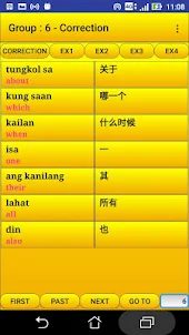2000 Filipino Words (most used