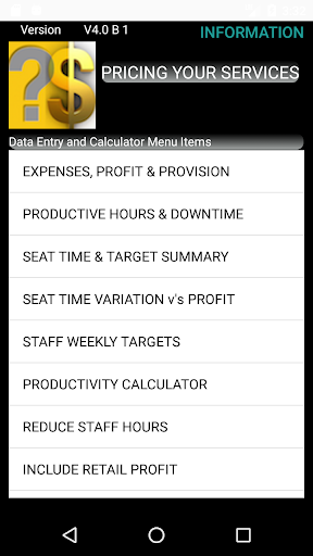 Android application Pricing Your Service screenshort