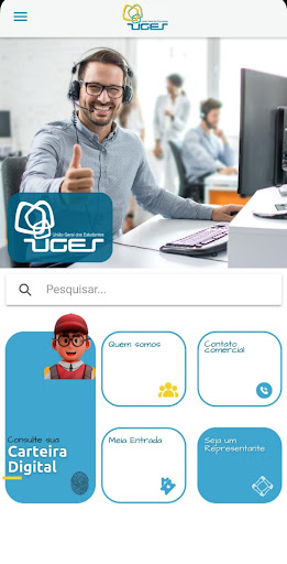 DNE UGES Screen 2